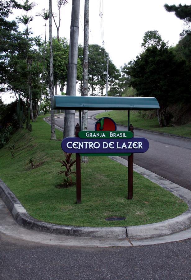 Estudio Itaipava Экстерьер фото
